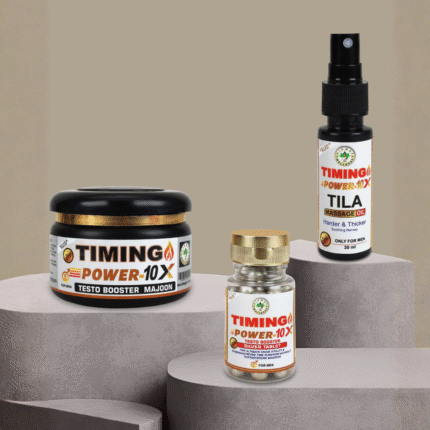 Hikmat Wellness Timing Power Monthly Trial Pack