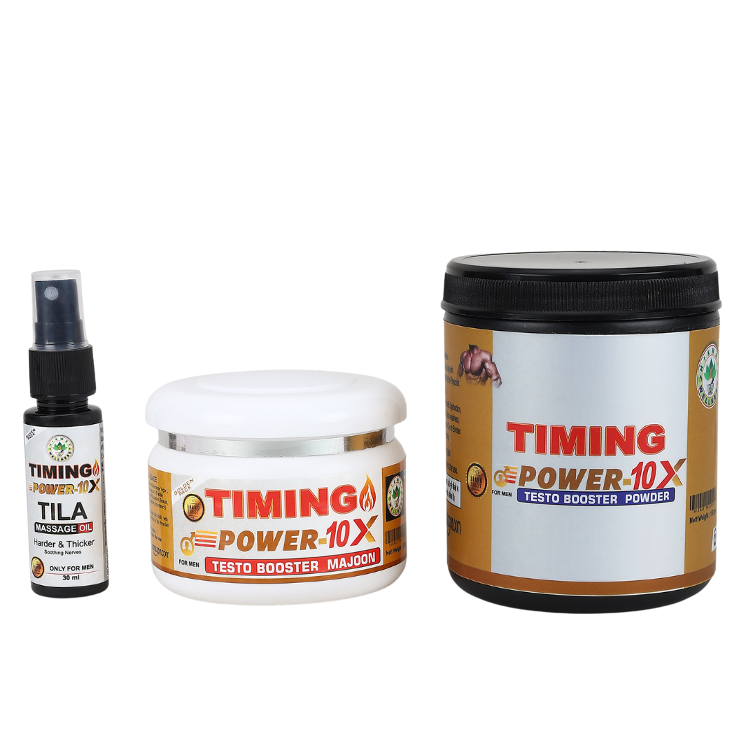 trial pack trial pack