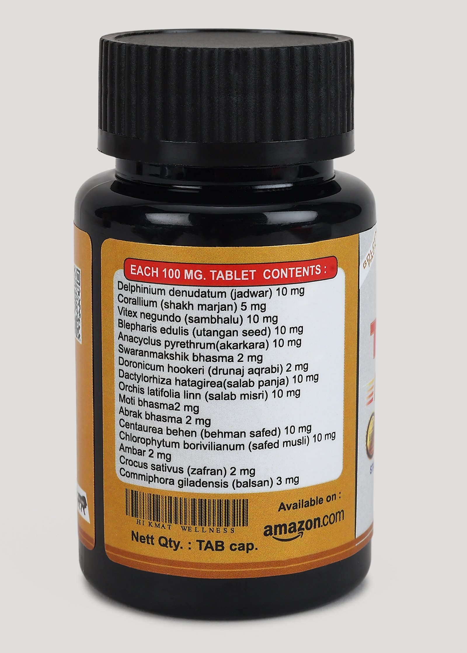 Hikmat Wellness Timing Capsules(Golden) - Image 4