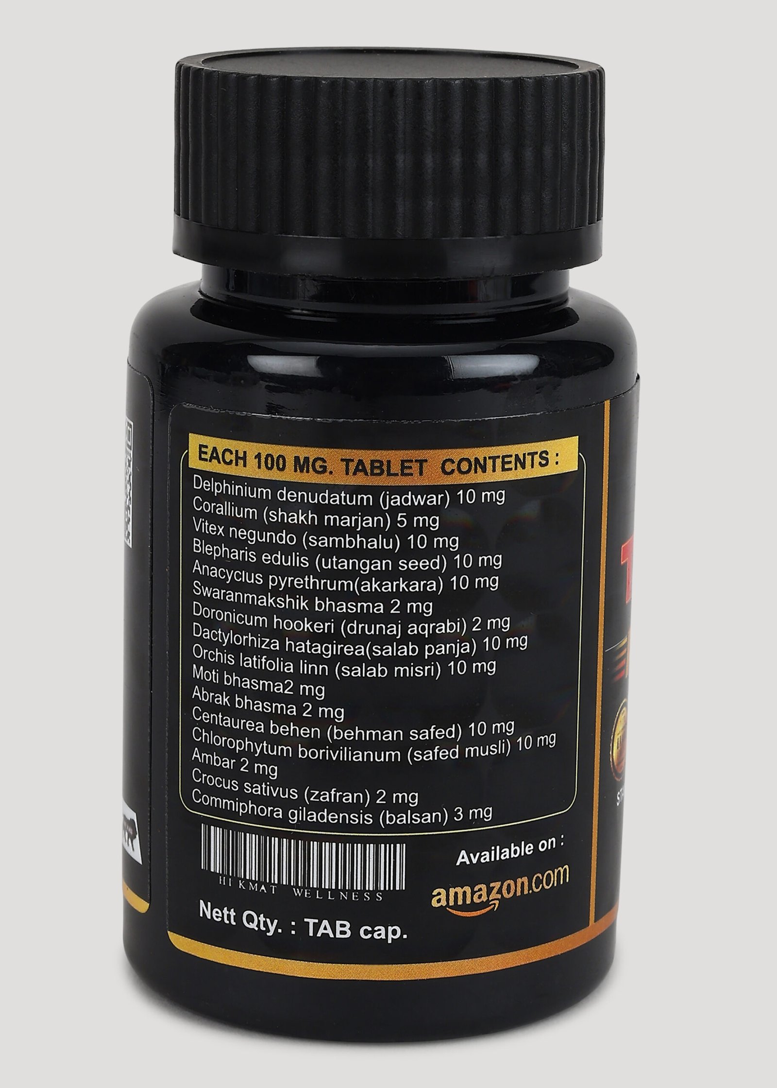 Hikmat Wellness Timing Capsules(Special) - Image 5