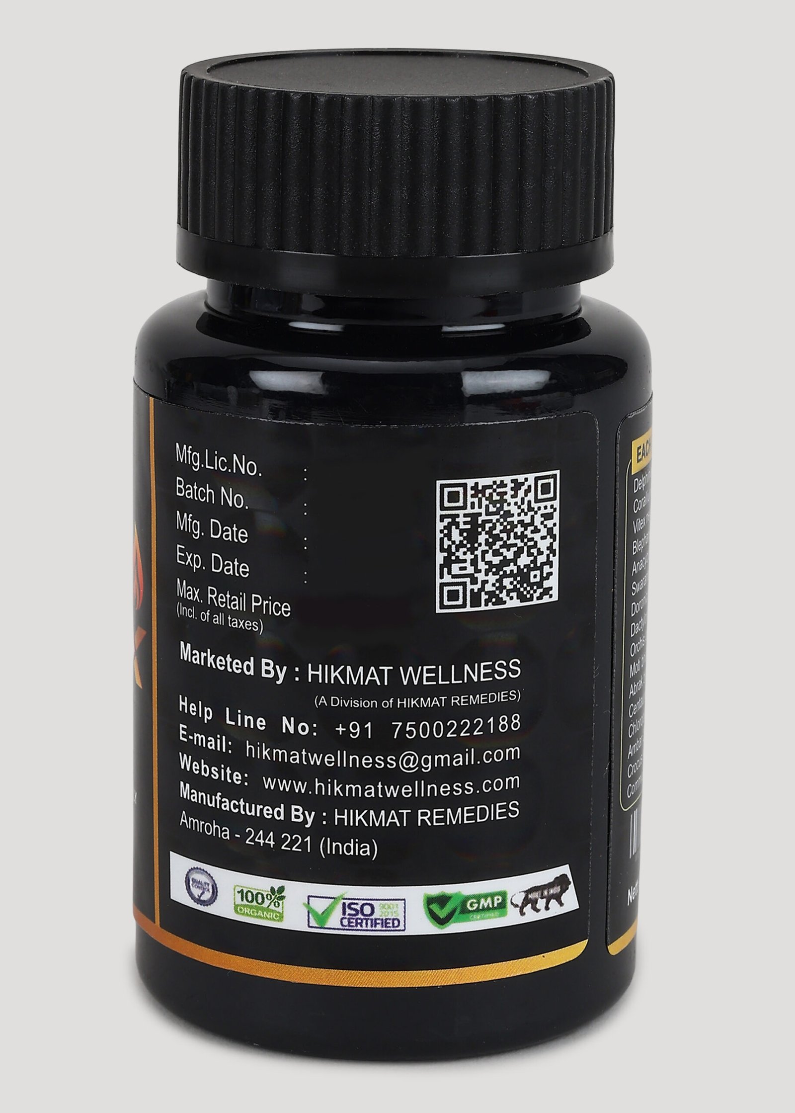 Hikmat Wellness Timing Capsules(Special) - Image 3