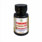 mens power enhancement capsules
