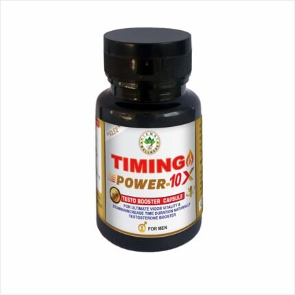 mens power enhancement capsules