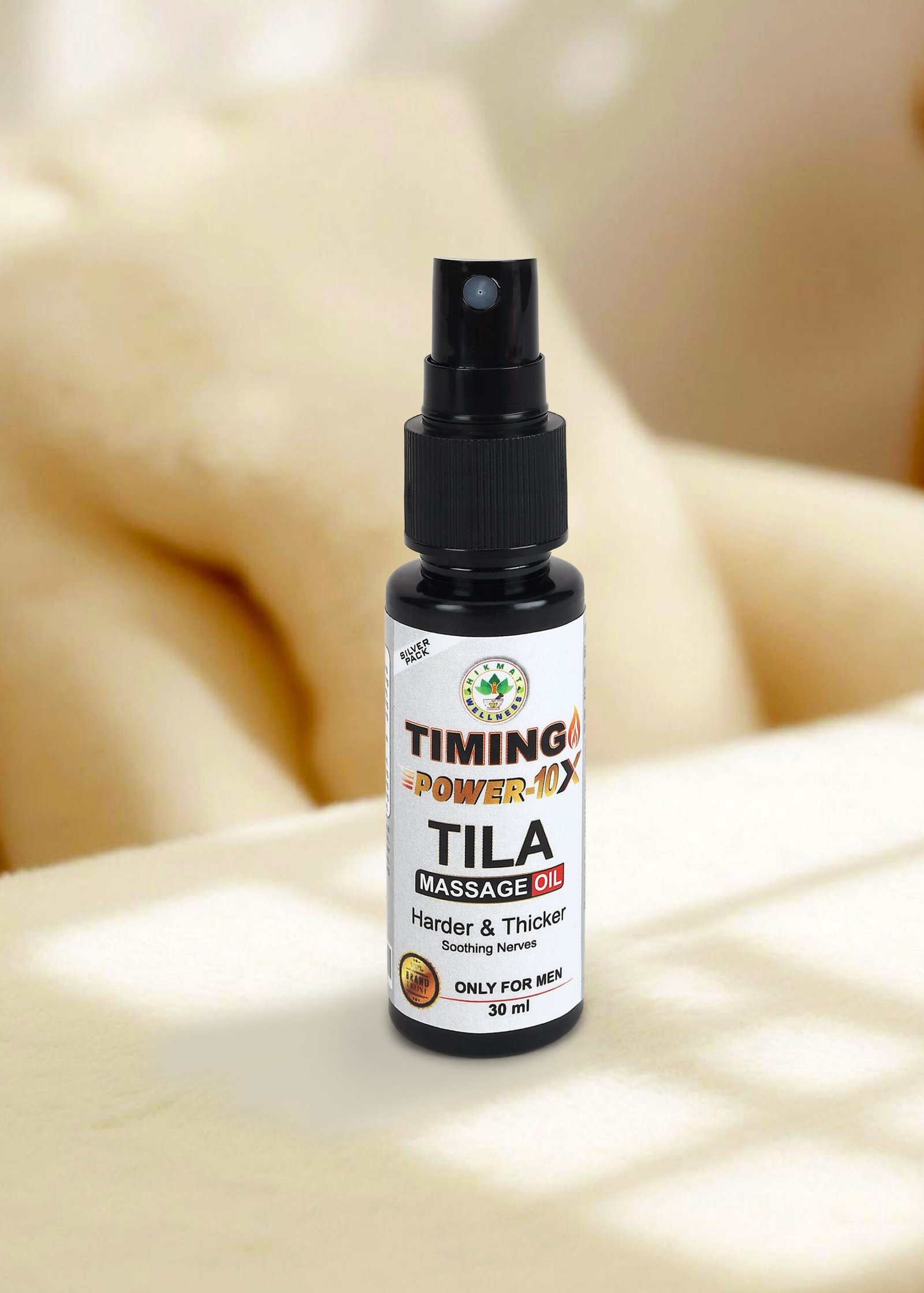 Hikmat Wellness Booster Tila Oil(30ml) - Image 2