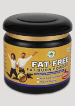 Hikmat Wellness Fat Free Special - Image 3