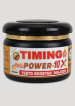 Timing Power10X Majoon - Image 3