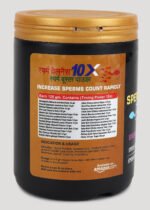 Hikmat Wellness Sperm Majoon - Image 3