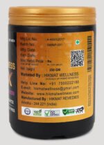 Hikmat Wellness Sperm Majoon - Image 4