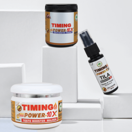 Hikmat Wellness Timing Power Monthly Trial Pack